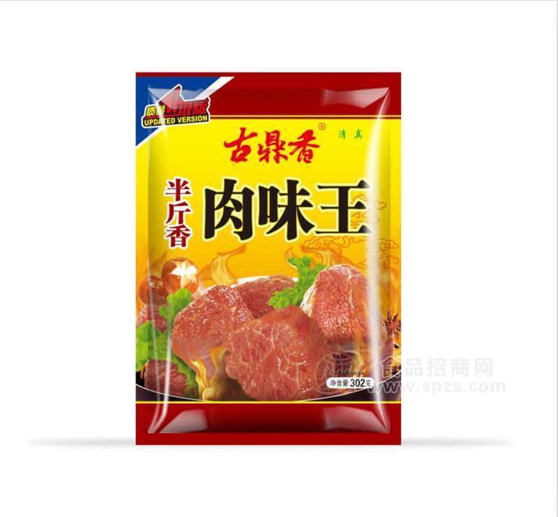 古鼎香半斤香肉味王