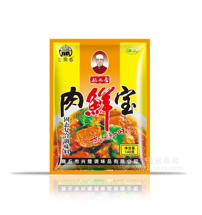 古鼎香肉鮮寶固態(tài)復(fù)合調(diào)味料