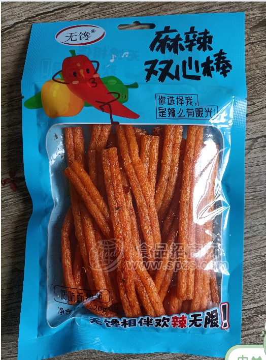 無饞麻辣雙心棒辣棒120g休閑食品零食招商