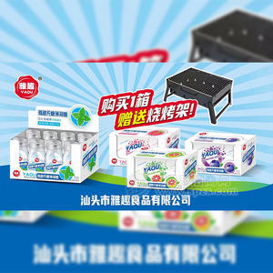 雅趣无糖薄荷糖糖玩混合口味38gX8瓶