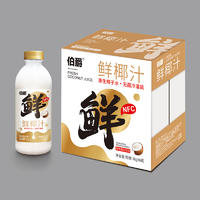 伯爵原生椰子水无菌冷灌装鲜椰汁植物蛋白饮料1kgx6瓶
