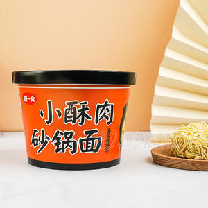 心一眾番茄牛腩味小酥肉砂鍋面盒裝招商詳見(jiàn)產(chǎn)品外包裝
