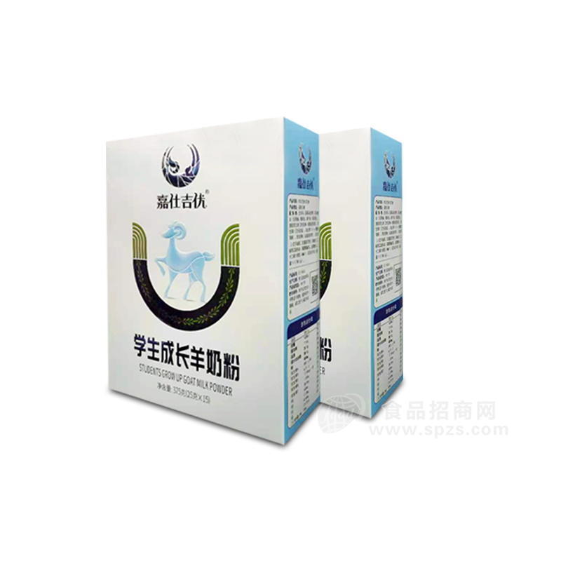 嘉仕乳业学生成长羊奶粉,羊奶粉代加工OEM,自有牧场品质保障