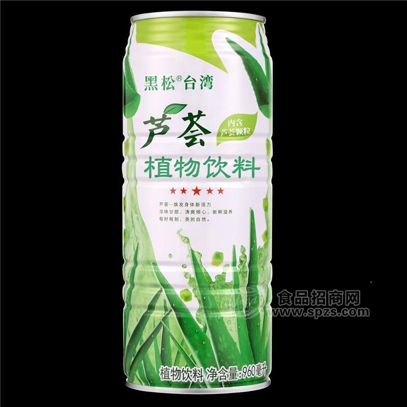 臺灣黑松蘆薈顆粒植物飲料