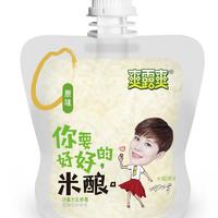 爽露爽原味米酿