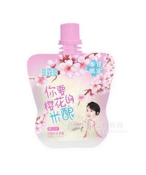 爽露爽樱花味米露
