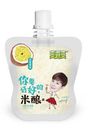 爽露爽百香果味米酿米酒