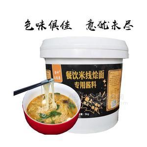 醬神為您康米線(xiàn)燴面專(zhuān)用醬料