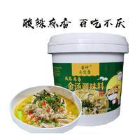 酱神为您康酸辣麻香金汤调味料