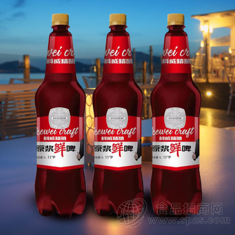 锐青科威精酿原浆鲜啤瓶装招商