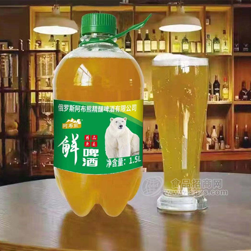 銳青阿布熊啤酒瓶裝招商1.5L