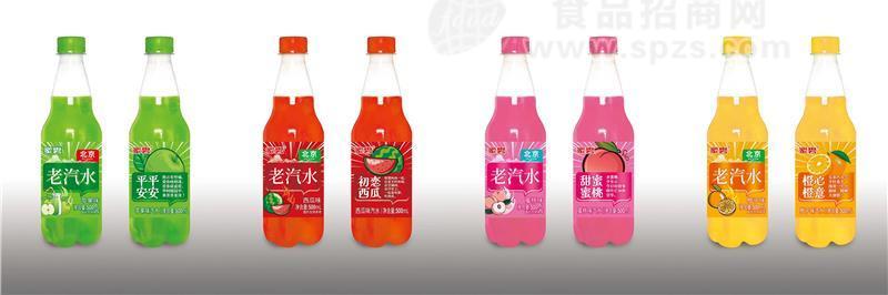 蜜碧老汽水碳酸饮料甜蜜蜜桃味500ml