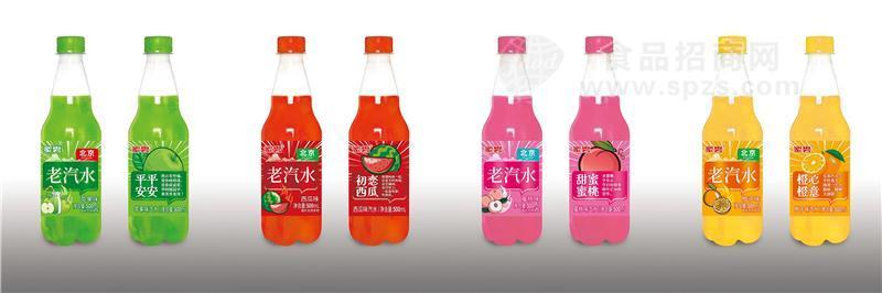 蜜碧老汽水碳酸饮料甜蜜蜜桃味500ml
