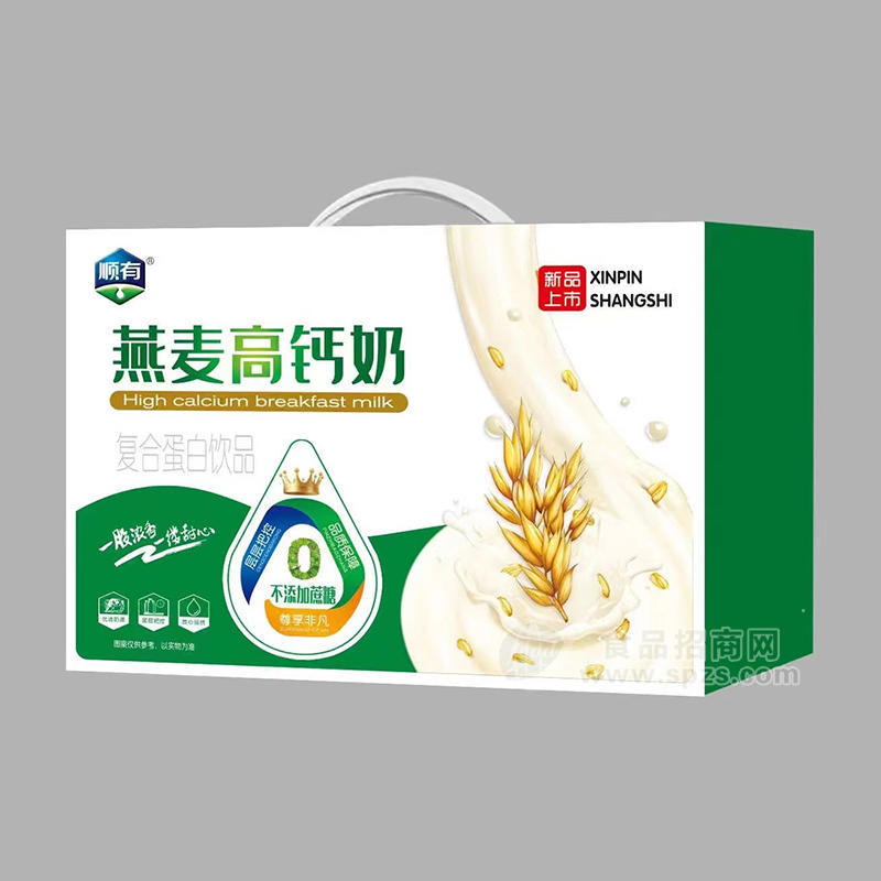 顺有燕麦高钙奶复合蛋白饮品招商
