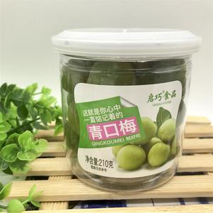 启巧食品青口梅210g