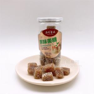 启巧食品原味姜糖140g