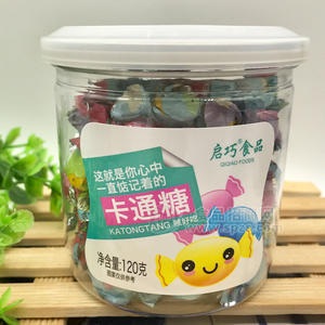 启巧食品卡通糖120g