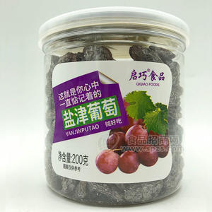 启巧食品盐津葡萄200g
