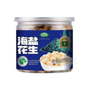 花生天地海鹽花生休閑食品罐裝