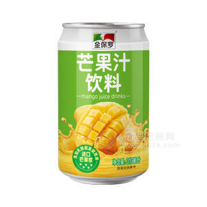 金保羅罐裝芒果汁飲料新品招商310ml