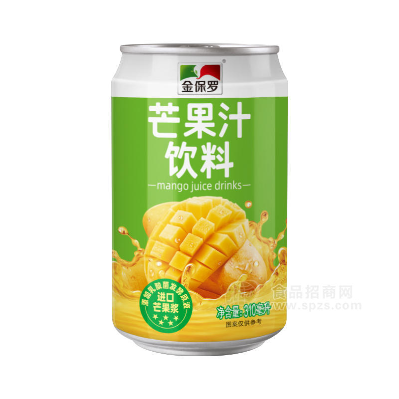 金保罗罐装芒果汁饮料新品招商310ml