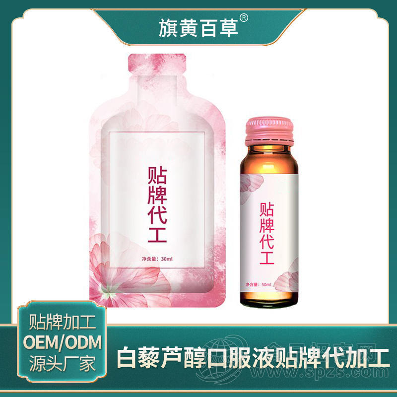 提供包装设计 ，产品规划