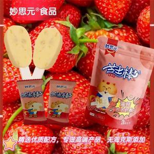 妙思元芝士棒奶棒草莓味，無(wú)海克斯添加劑，高鈣高蛋富含益生元