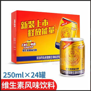 绝战维生素风味饮料250mlX24罐