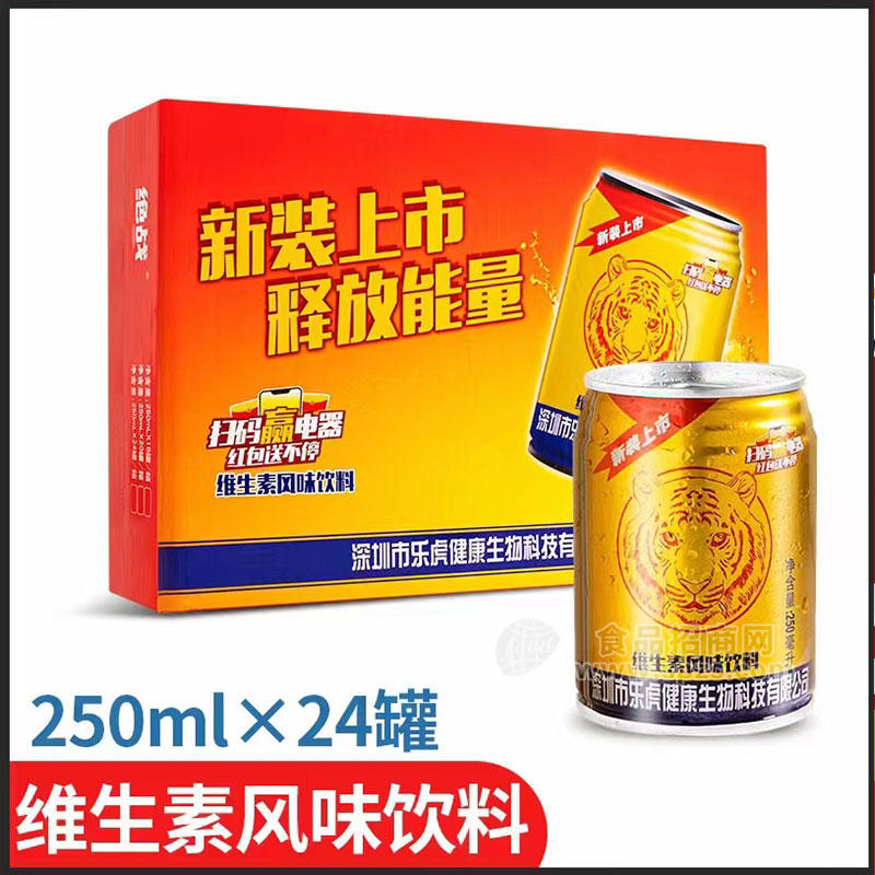 绝战维生素风味饮料250mlX24罐