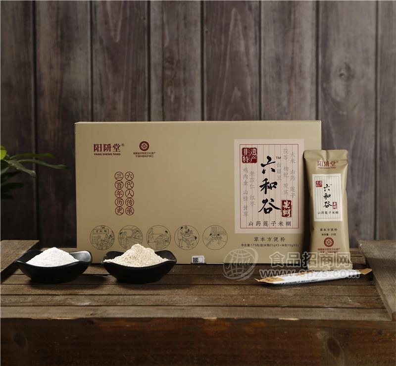 平潭米糊陽阩堂六和谷山藥蓮子米糊沖調(diào)食品175g