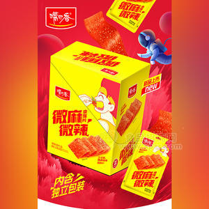 嘴巴香微麻微辣袋装辣条招商32克×20包