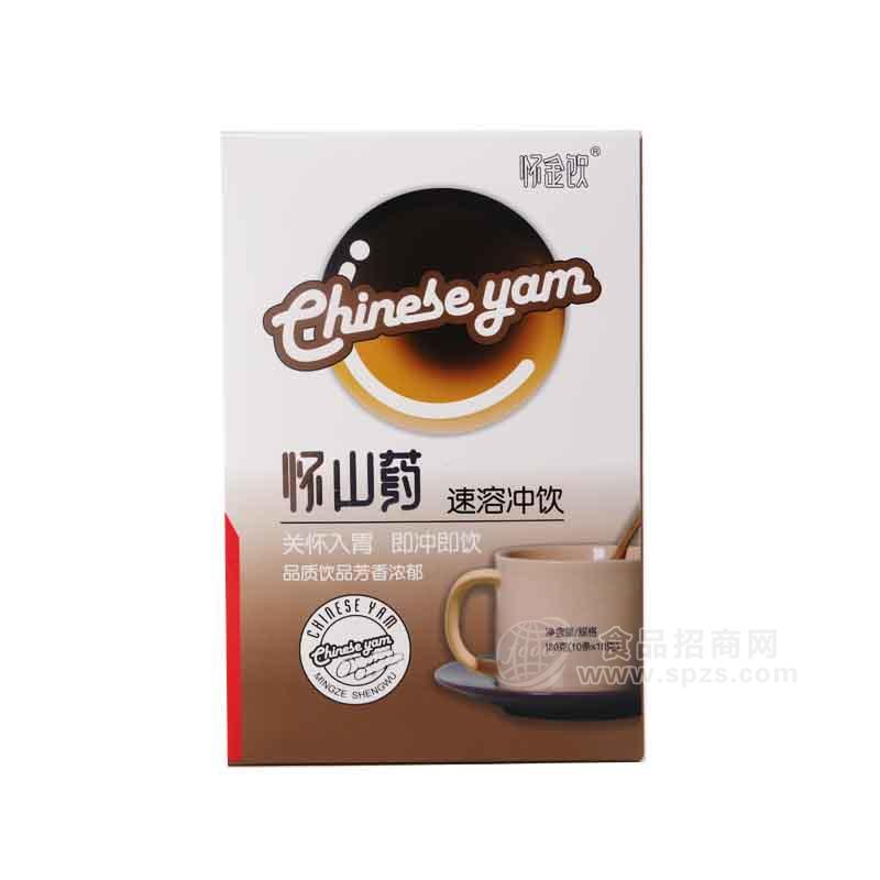 怀山药速溶冲饮+山药本味+100%怀山药粉