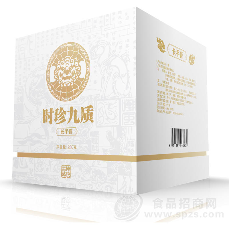 湖北金鹰生物科技有限公司，黄精膏剂ODM，膏方代加工，代工厂家膏方加工生产厂家膏方生产基地。