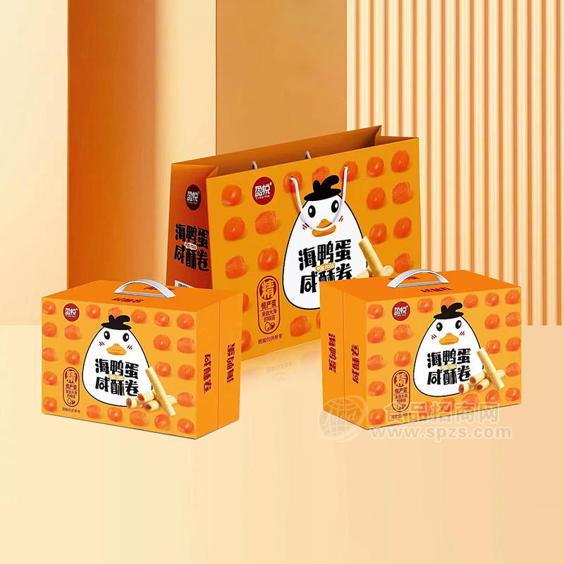 盈悅海鴨蛋咸蛋卷休閑食品食品禮盒休閑禮盒