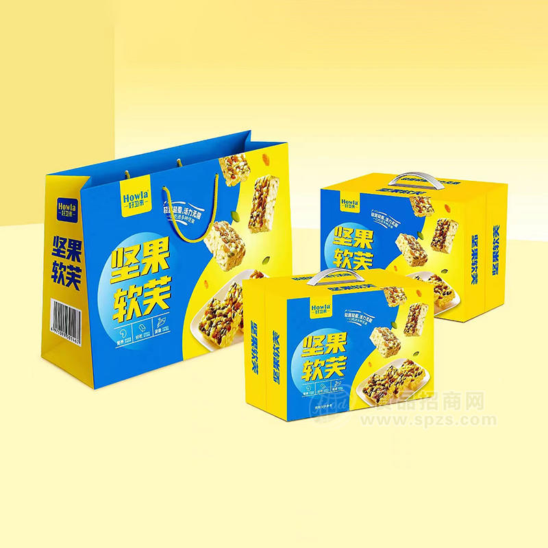 好卫来坚果软芙休闲食品休闲礼盒招商膨化食品方便食品烘焙食品大礼包