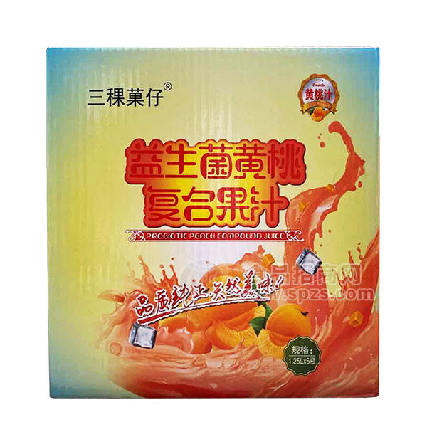 三稞菓仔益生菌黄桃复合果汁饮料招商1.25Lx6瓶