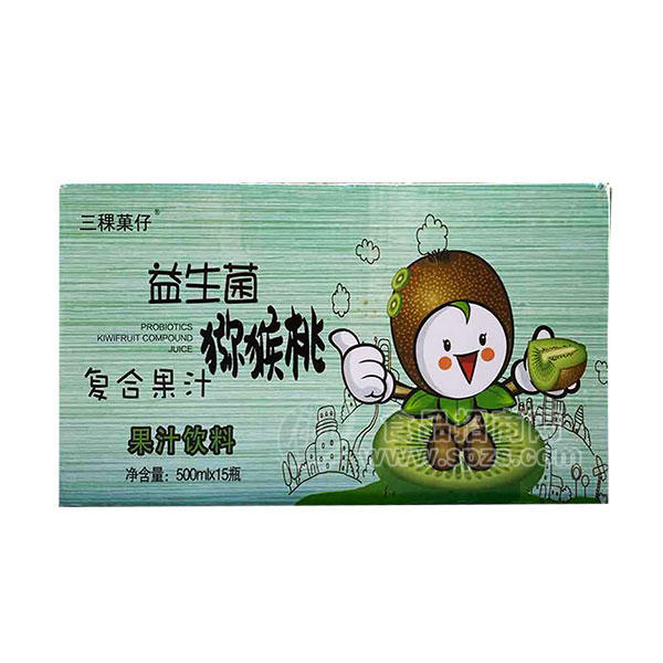 三稞菓仔猕猴桃益生菌复合果汁饮料招商500mlx15瓶