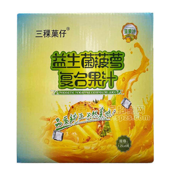 三稞菓仔益生菌菠萝复合果汁饮料招商1.25Lx6瓶