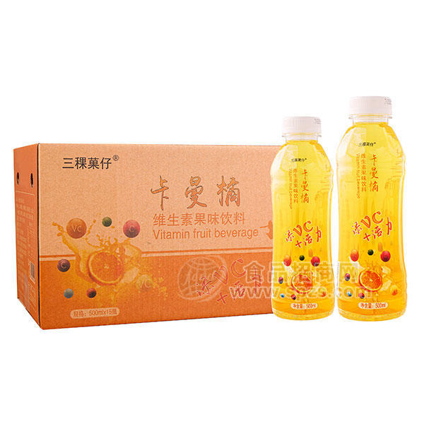 三稞菓仔卡曼橘维生素果味饮料招商500mlx15瓶
