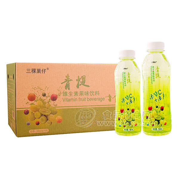 三稞菓仔青提维生素果味饮料招商500mlx15瓶