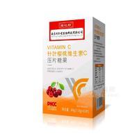南京同仁堂福记坊针叶樱桃维生素C