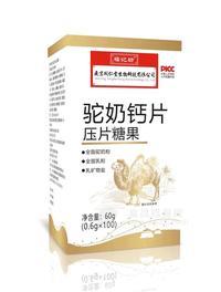 南京同仁堂福记坊驼奶钙片