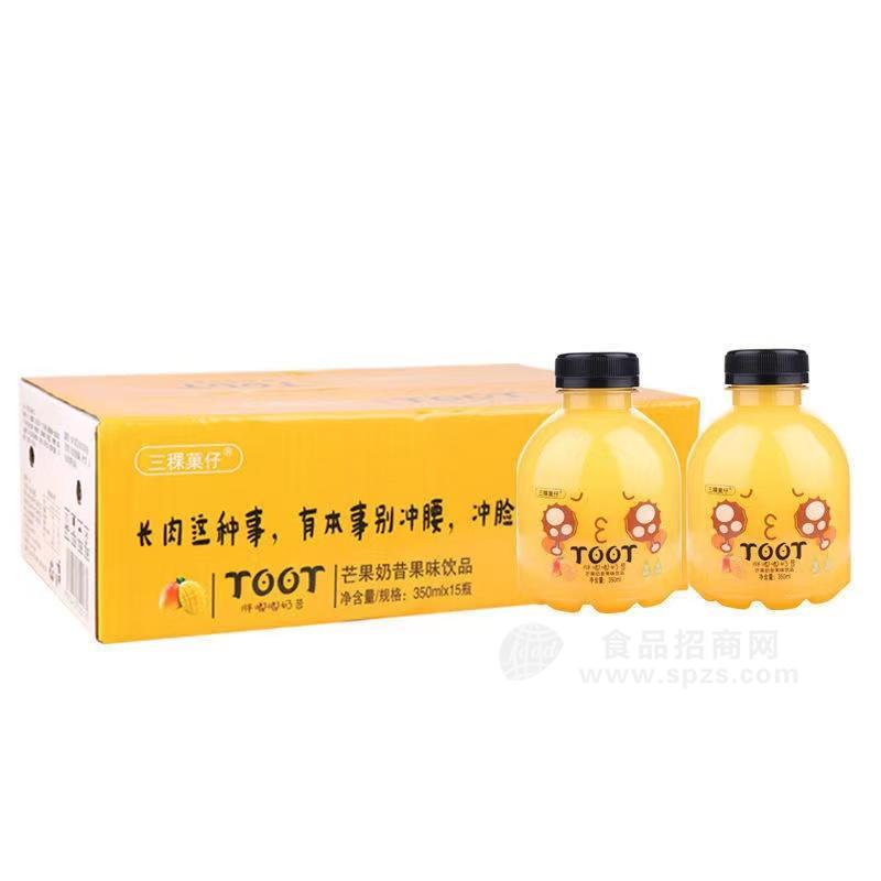 三稞菓仔芒果奶昔果味饮品350mlX15瓶