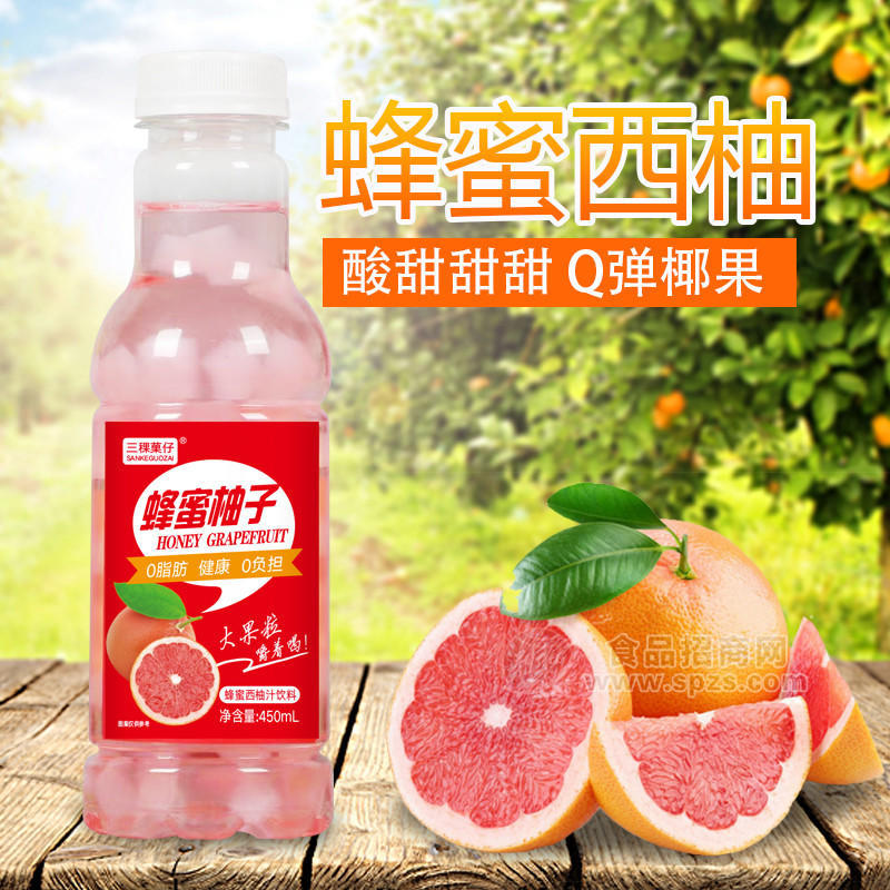 三稞菓仔蜂蜜西柚汁饮料450ml