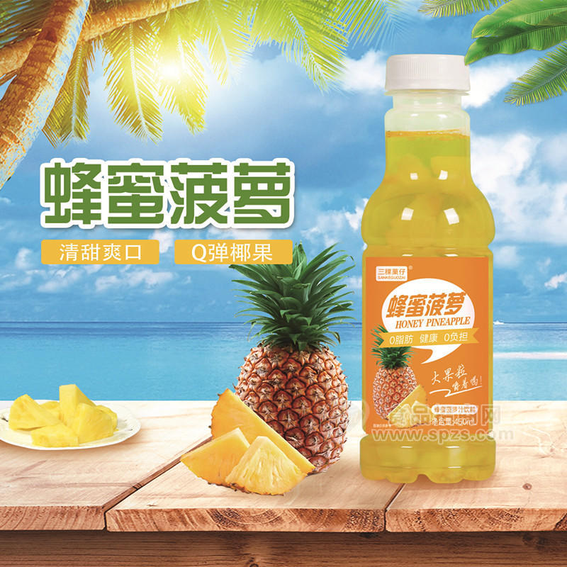 三稞菓仔蜂蜜菠萝汁饮料450ml