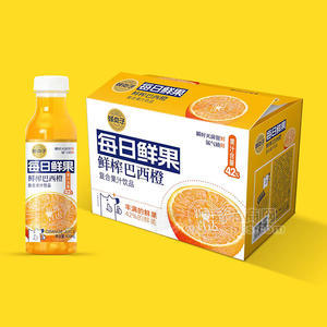 鮮點(diǎn)子每日鮮果鮮榨巴西橙復(fù)合果汁飲品果汁飲料400ml