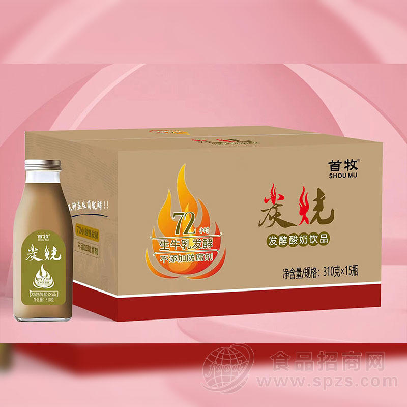 首牧炭烧发酵酸奶饮品乳饮料310gx15瓶