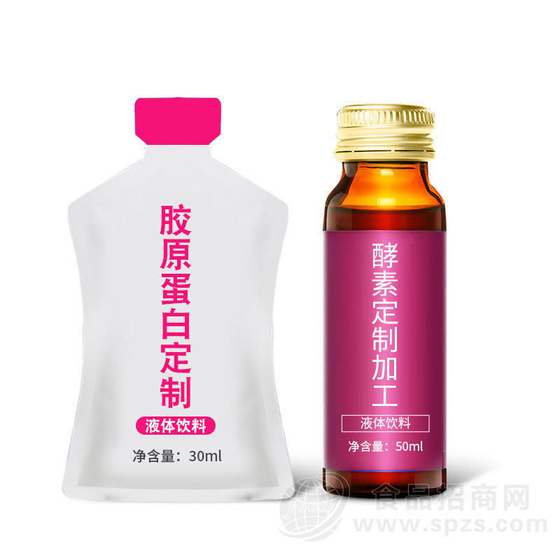 提供食品包装设计