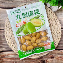 仁尚家九制橄榄190g