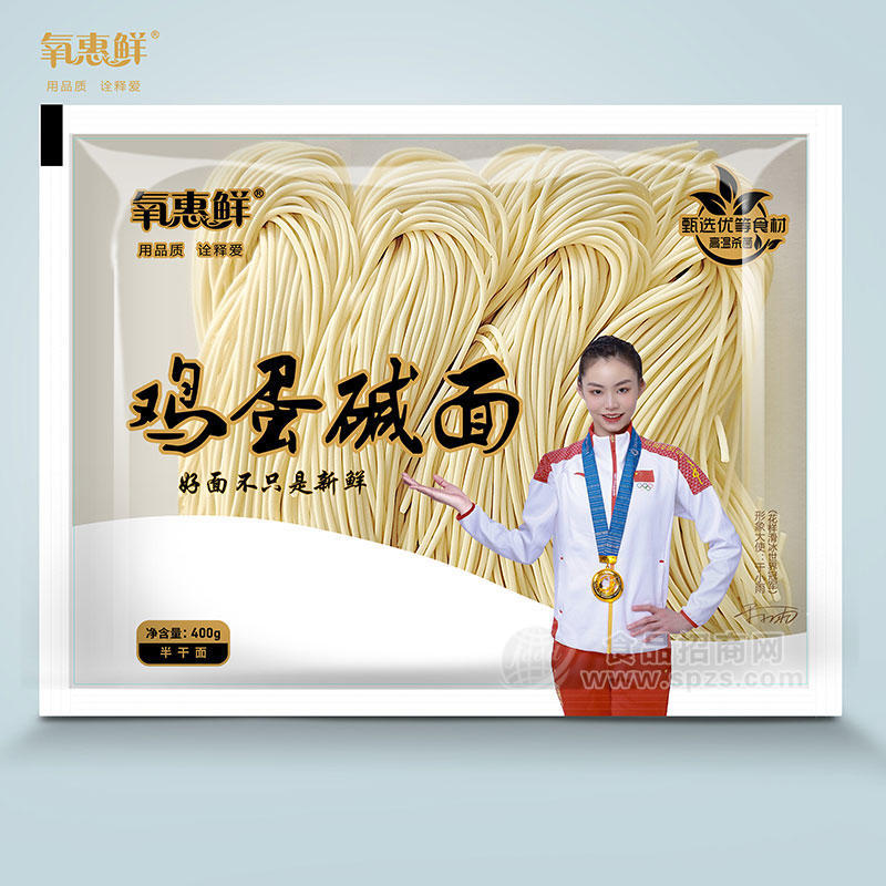 氧惠鲜鸡蛋碱面半干面400g